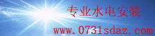 五五世纪